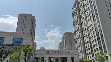 兴泰东河湾三期