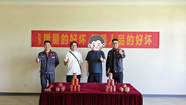 兴泰东河湾三期